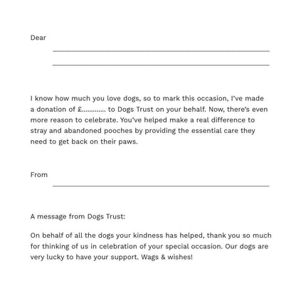 Virtual gift card - just to say