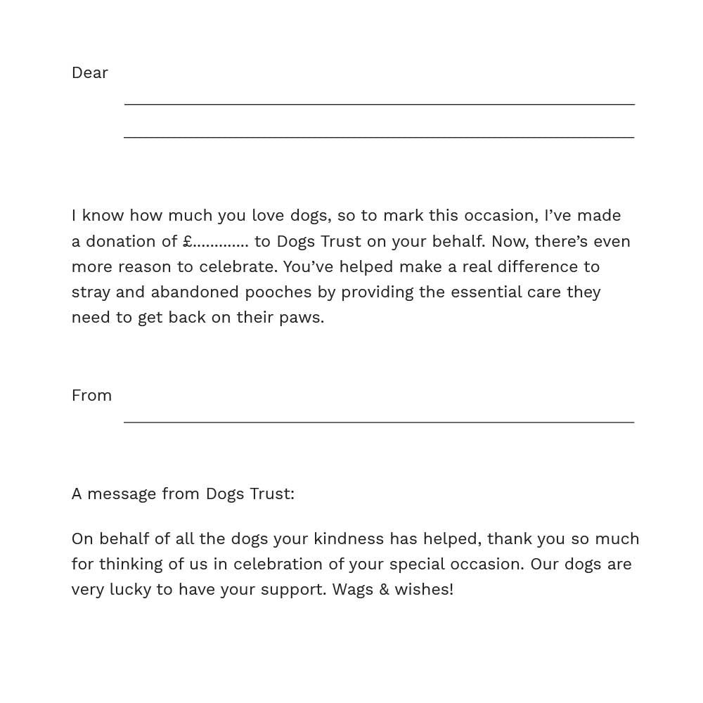 Virtual gift card - yippee